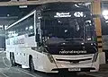 Image 123Caetano Levante 3 bodied Scania K410EB6 operated by National Express (from Coach (bus))