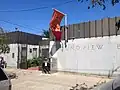 Soundview Library