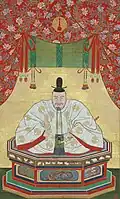 18th century portrait by Miura Shisan. From the Nabeshima family museum