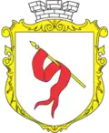 Nadvirna