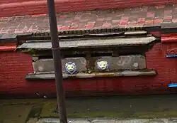 Jahru of Nagbahal Hiti in Patan. The two spouts have the shape of a male and a female lion
