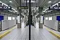 Nagahori-tsurumi-ryokuchi Line platform 1 and 2