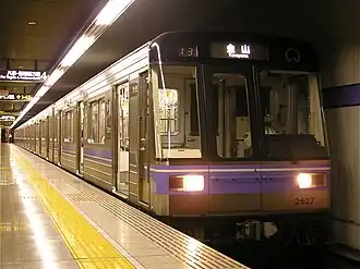 2000 series