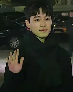 Kim Seon-ho in 2020