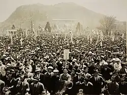 A political rally by a left-leaning group[clarification needed] at the former site of the shrine, on 11 May 1947. A gate of the shrine is still standing in the picture.