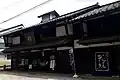 Nanbu Shuzo sake brewery
