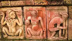 Bottom of Central Shrine
