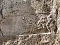 First equestrian relief.