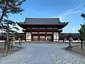 Chūmon Gate