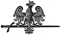 National Military Organisation (NOW)