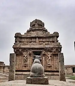 Nandhi at Narthamalai temple