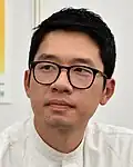 Nathan Law