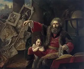 Final, revised, version of The Conjurer, 1775.[7]