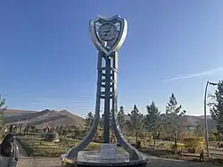 Clock monument