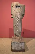 Statue of Darius the Great.