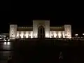 Museum at night.