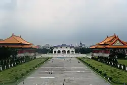 Liberty Square