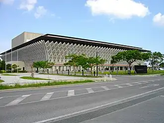 National Theater, Okinawa