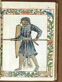 Javanese warrior with a spear and shield from "Iaua" (modern-day Java, Indonesia): 432