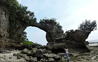 Natural Bridge, Neil Island.