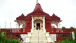 Naulakha Mandir, Rajgir