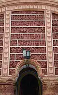 Terracotta panel at Raghunatha temple