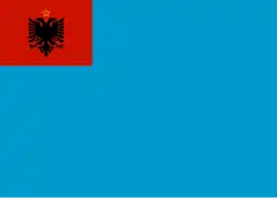 Albania (1954–1958)