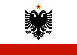 Albania (1958–1992)