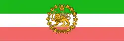 Persia (1906-1933)