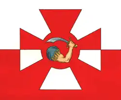 Naval Jack