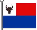 The flag of the Moldavian port militia[16] as described in 1858