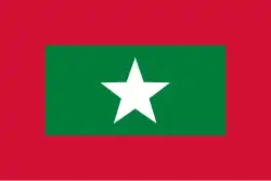 Maldives