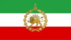 Traditional digital design for the naval war flag