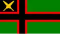 Naval pilot flag.
