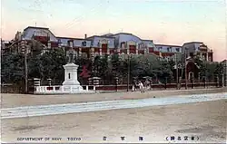 Ministry of the Navy Building, Tokyo