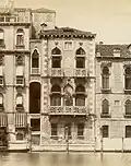 Photo by Carlo Naya (1870s)