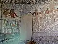 A Procession of food and gift offerings to Paheri and his wife in the afterlife