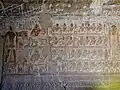 Finely painted reliefs from Paheri’s tomb.