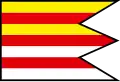Flag of Nedanovce