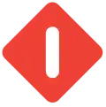 5 September 2003 to 19 August 2014; similar to the current logo, but without the NPO logo