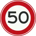 A1: Speed limit (50&nbsp;km/h)