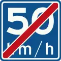 A5: End of recommended speed
