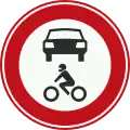 C12: No access for motor vehicles