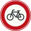 C14: No access for bicycles or for non-motor-powered invalid carriages