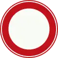 C1: Road closed in both directions to vehicles, riders and persons in charge of animals or livestock