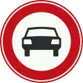 C6: No access for vehicles with more than two wheels
