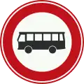 C7a: Closed to buses