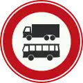 C7b: Closed to buses and goods vehicles