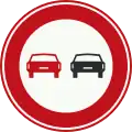 F1: No overtaking