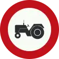 C8: No access for motor vehicles that cannot exceed 25&nbsp;km/h (1966-1990)